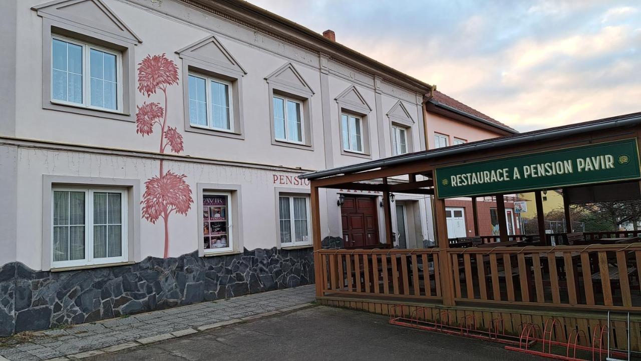 Отель Pension Pavir Zidlochovice Экстерьер фото